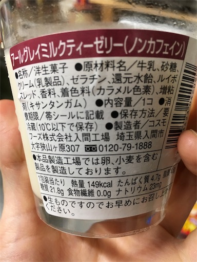 f:id:kingk-sr01:20180831194837j:image f:id:kingk-sr01:20180831194837j:image