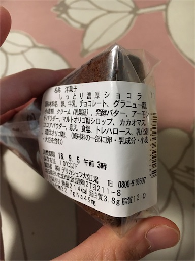 f:id:kingk-sr01:20180901185345j:image f:id:kingk-sr01:20180901185345j:image