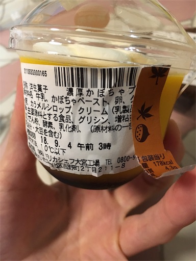 f:id:kingk-sr01:20180901185347j:image f:id:kingk-sr01:20180901185347j:image