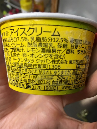 f:id:kingk-sr01:20180901194709j:image f:id:kingk-sr01:20180901194709j:image