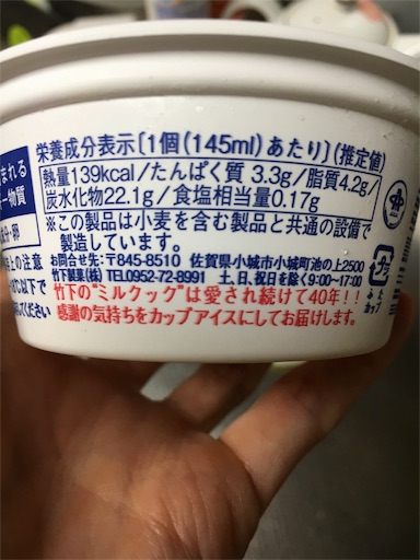 f:id:kingk-sr01:20180902193836j:image