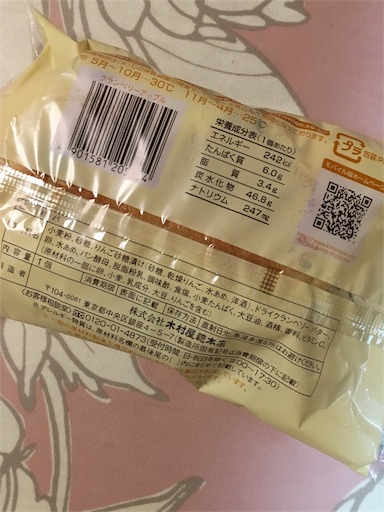 f:id:kingk-sr01:20180905174012j:image f:id:kingk-sr01:20180905174012j:image
