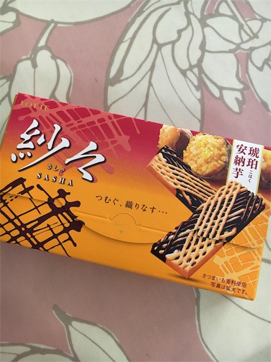 f:id:kingk-sr01:20180906173244j:image f:id:kingk-sr01:20180906173244j:image