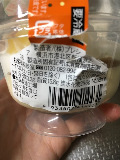 f:id:kingk-sr01:20180906194057j:image f:id:kingk-sr01:20180906194057j:image