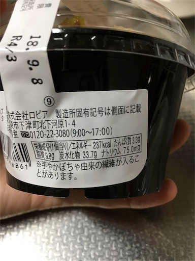 f:id:kingk-sr01:20180906194301j:image f:id:kingk-sr01:20180906194301j:image