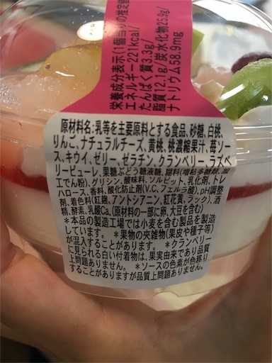 f:id:kingk-sr01:20180910115320j:image f:id:kingk-sr01:20180910115320j:image
