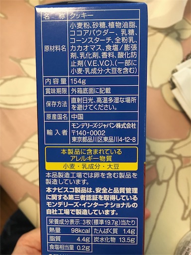 f:id:kingk-sr01:20180910120236j:image f:id:kingk-sr01:20180910120236j:image