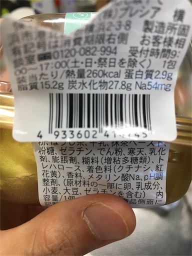 f:id:kingk-sr01:20180910191231j:image f:id:kingk-sr01:20180910191231j:image