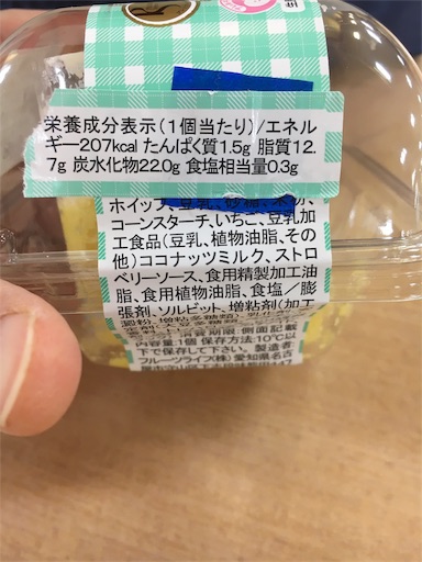 f:id:kingk-sr01:20180911130720j:image f:id:kingk-sr01:20180911130720j:image
