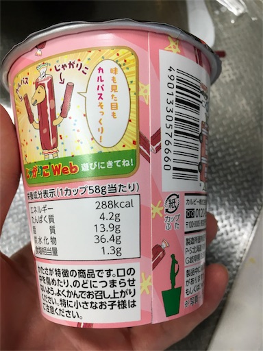 f:id:kingk-sr01:20180911171047j:image f:id:kingk-sr01:20180911171047j:image