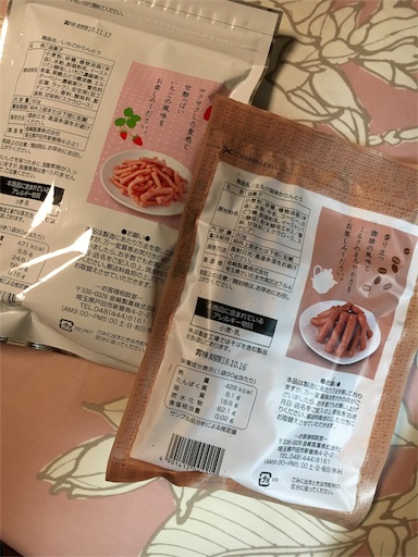 f:id:kingk-sr01:20180911193919j:image