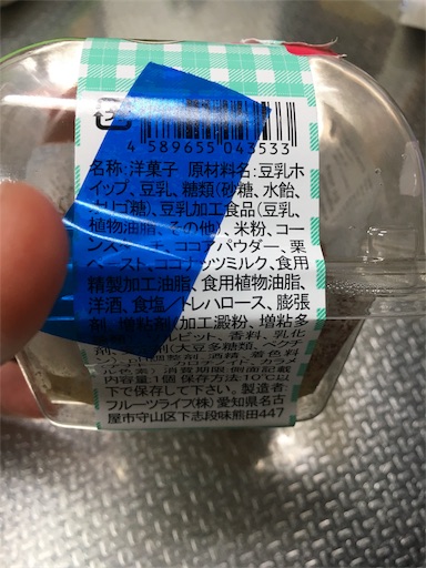 f:id:kingk-sr01:20180914194910j:image f:id:kingk-sr01:20180914194910j:image