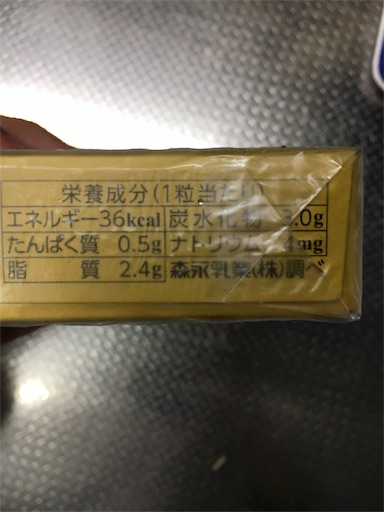 f:id:kingk-sr01:20180914195223j:image f:id:kingk-sr01:20180914195223j:image