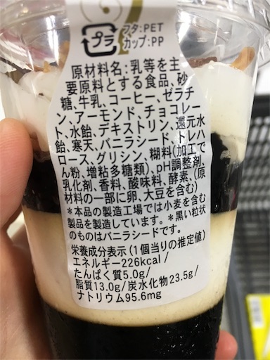 f:id:kingk-sr01:20180915125837j:image f:id:kingk-sr01:20180915125837j:image