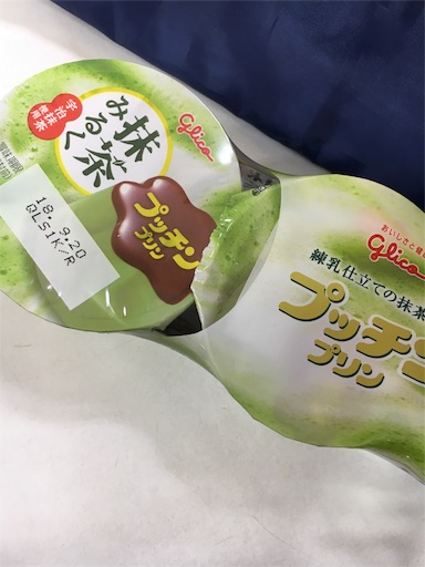 f:id:kingk-sr01:20180915130527j:image f:id:kingk-sr01:20180915130527j:image