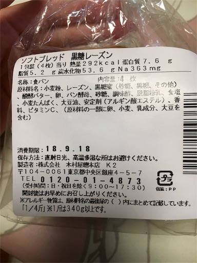 f:id:kingk-sr01:20180917175659j:image f:id:kingk-sr01:20180917175659j:image