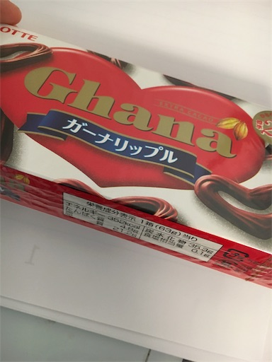 f:id:kingk-sr01:20180917180620j:image f:id:kingk-sr01:20180917180620j:image