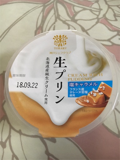 f:id:kingk-sr01:20180918175625j:image f:id:kingk-sr01:20180918175625j:image