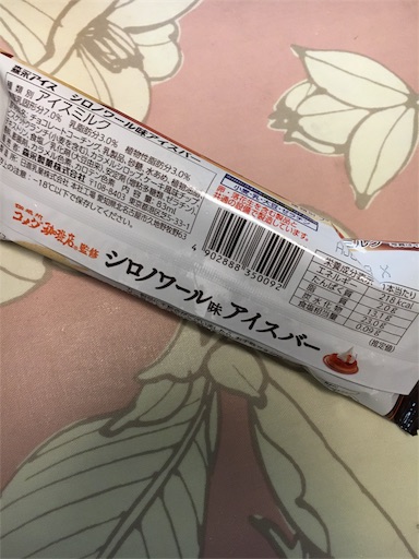 f:id:kingk-sr01:20180921193837j:image f:id:kingk-sr01:20180921193837j:image