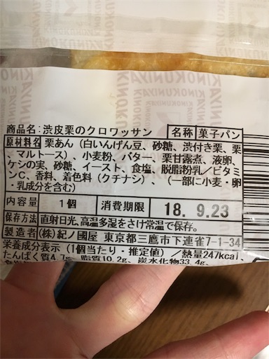 f:id:kingk-sr01:20180923180330j:image f:id:kingk-sr01:20180923180330j:image