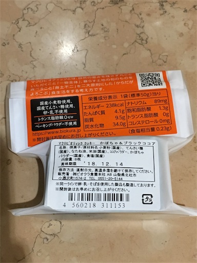 f:id:kingk-sr01:20180925120740j:image f:id:kingk-sr01:20180925120740j:image