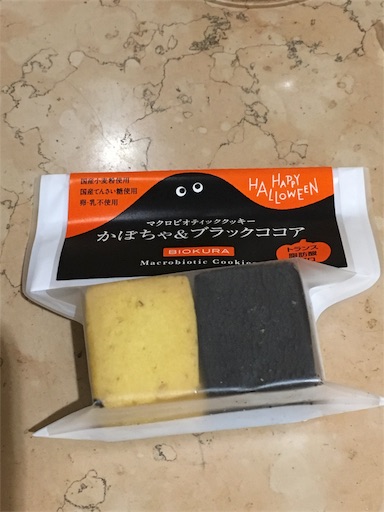 f:id:kingk-sr01:20180925120742j:image f:id:kingk-sr01:20180925120742j:image