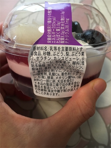 f:id:kingk-sr01:20180926122230j:image f:id:kingk-sr01:20180926122230j:image