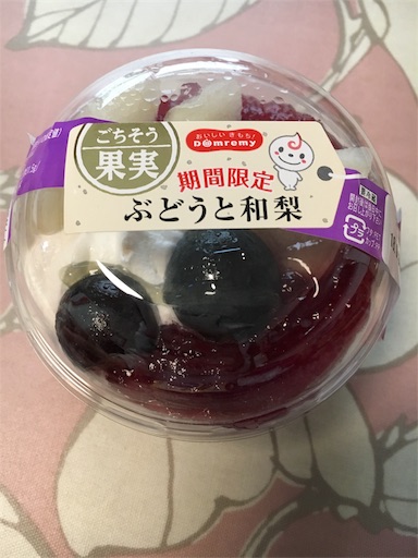 f:id:kingk-sr01:20180926122233j:image f:id:kingk-sr01:20180926122233j:image