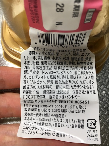 f:id:kingk-sr01:20180926122253j:image f:id:kingk-sr01:20180926122253j:image