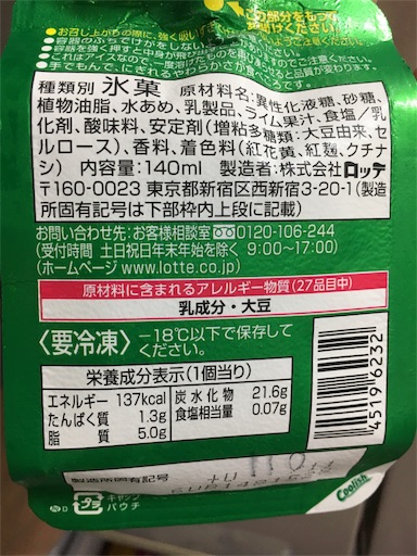 f:id:kingk-sr01:20180929173604j:image f:id:kingk-sr01:20180929173604j:image