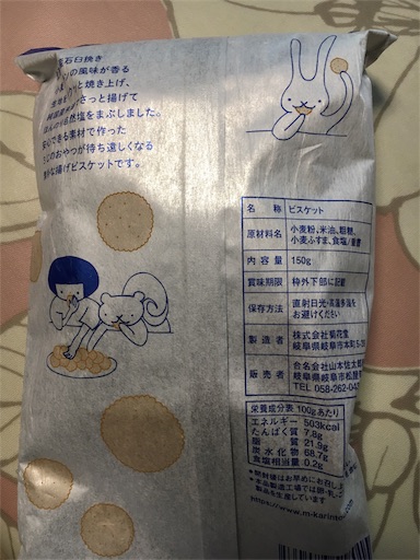 f:id:kingk-sr01:20180930152650j:image f:id:kingk-sr01:20180930152650j:image