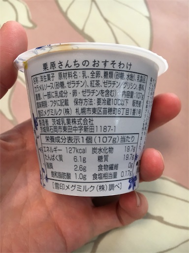 f:id:kingk-sr01:20181001150840j:image f:id:kingk-sr01:20181001150840j:image