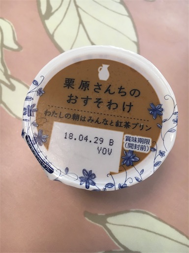 f:id:kingk-sr01:20181001150842j:image f:id:kingk-sr01:20181001150842j:image