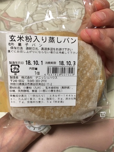 f:id:kingk-sr01:20181002175659j:image f:id:kingk-sr01:20181002175659j:image