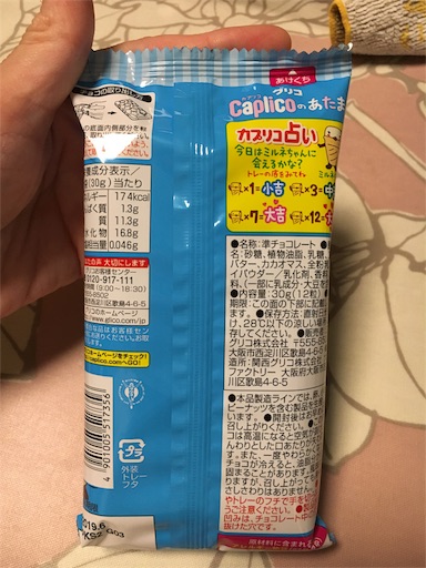f:id:kingk-sr01:20181002175721j:image f:id:kingk-sr01:20181002175721j:image