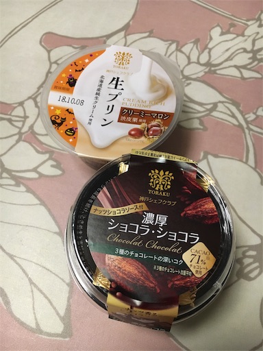 f:id:kingk-sr01:20181002180019j:image f:id:kingk-sr01:20181002180019j:image