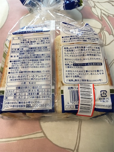 f:id:kingk-sr01:20181003165655j:image f:id:kingk-sr01:20181003165655j:image