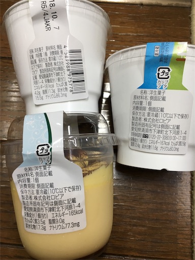 f:id:kingk-sr01:20181005170707j:image f:id:kingk-sr01:20181005170707j:image