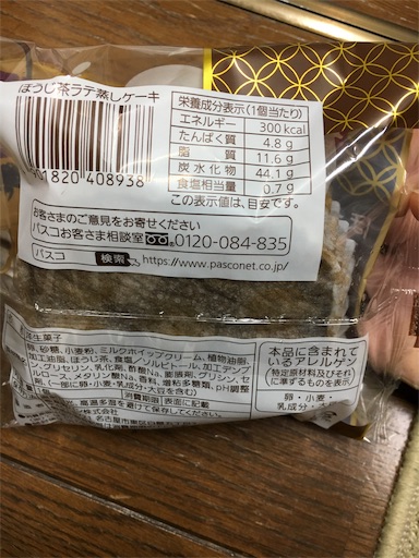 f:id:kingk-sr01:20181005170754j:image f:id:kingk-sr01:20181005170754j:image