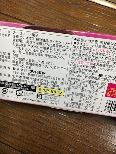 f:id:kingk-sr01:20181005170833j:image f:id:kingk-sr01:20181005170833j:image
