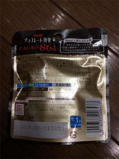 f:id:kingk-sr01:20181005171018j:image f:id:kingk-sr01:20181005171018j:image