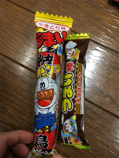 f:id:kingk-sr01:20181005171350j:image