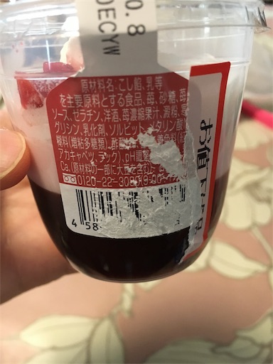 f:id:kingk-sr01:20181008112952j:image f:id:kingk-sr01:20181008112952j:image