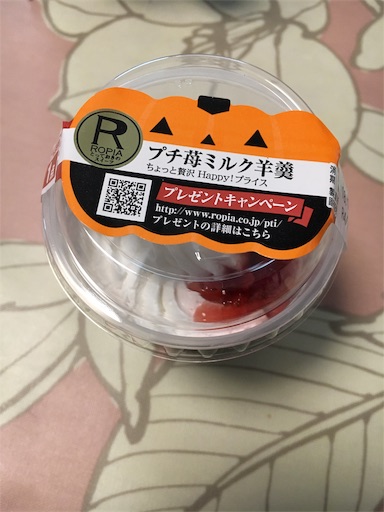 f:id:kingk-sr01:20181008112954j:image f:id:kingk-sr01:20181008112954j:image