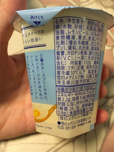 f:id:kingk-sr01:20181008113334j:image f:id:kingk-sr01:20181008113334j:image