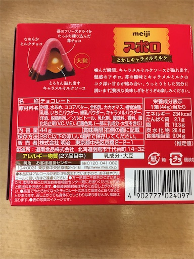 f:id:kingk-sr01:20181009132334j:image f:id:kingk-sr01:20181009132334j:image
