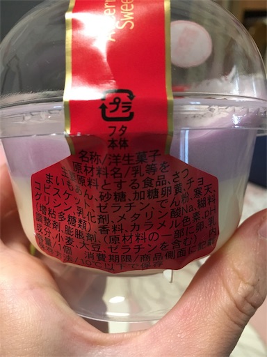 f:id:kingk-sr01:20181009173538j:image