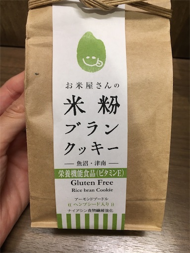 f:id:kingk-sr01:20181010122850j:image f:id:kingk-sr01:20181010122850j:image