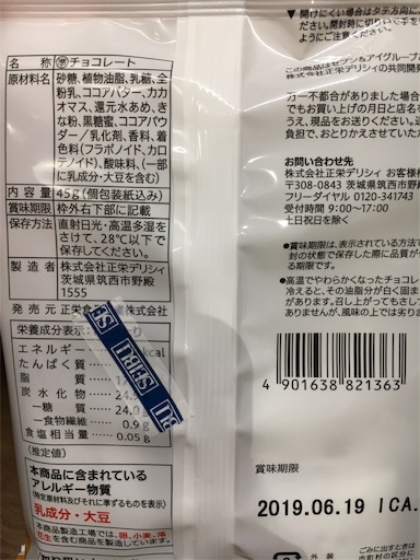 f:id:kingk-sr01:20181010123306j:image f:id:kingk-sr01:20181010123306j:image