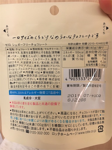 f:id:kingk-sr01:20181010150502j:image f:id:kingk-sr01:20181010150502j:image
